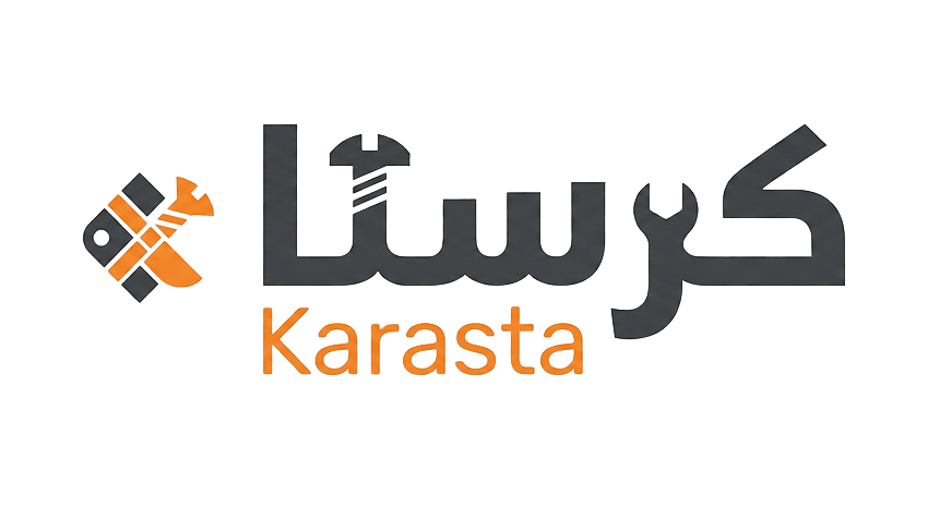 كرستا Karasta