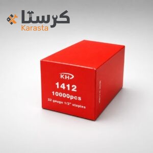 خرزات هوا 1412
