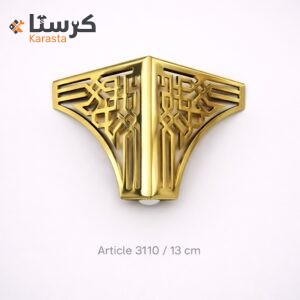 رجل غولدن 8110 ذهب سي ان سي 13 سم