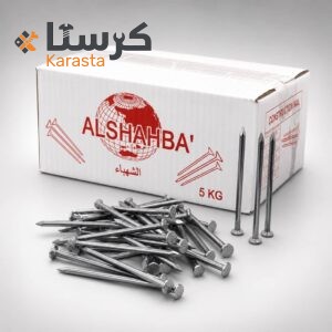 مسمار باطون مصري 8 سم