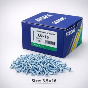 براغي كيلو 1.5 رفيع