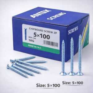 براغي كيلو 10 سم