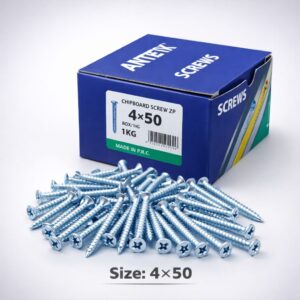 براغي كيلو 5 سم