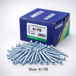 براغي كيلو 7 سم