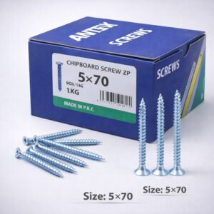 براغي كيلو 7 سم جافي