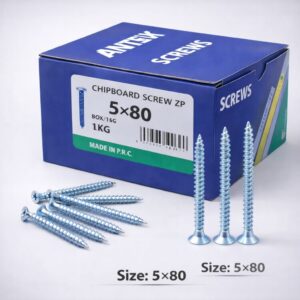 براغي كيلو 8 سم جافي