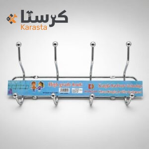 علاقة ستالس رباعية