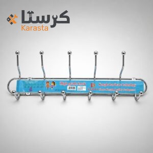 علاقة ستالس سداسية