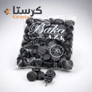 مسمار كوشوك بلاستيك 30 مم