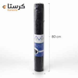 منخل قماش كندي 80 سم