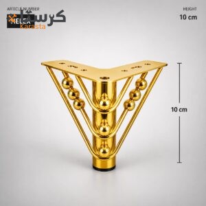 رجل هيليكس طابات ذهبي 10 سم