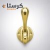 علاقة 806 ذهب