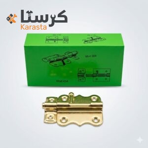 دقر فراشة 60 مم ( 2.5 انش )