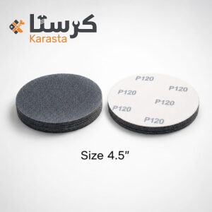 برداغ لزق صغير نمرة 120