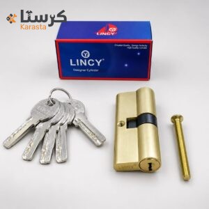 جوزة لاينسي