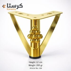 رجل رقم 164 ذهبية 12 سم