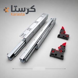 سكة درج مخفية 45 سم